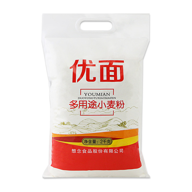 想念优面多用途小麦粉2kg