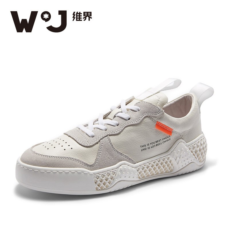 维界男鞋春季潮鞋2019新款英伦时尚板鞋休闲鞋厚底鞋子男红百搭 白色 39