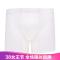 Ermenegildo Zegna 杰尼亚 男士混纺内裤 N2LC70010 100-白色 XL
