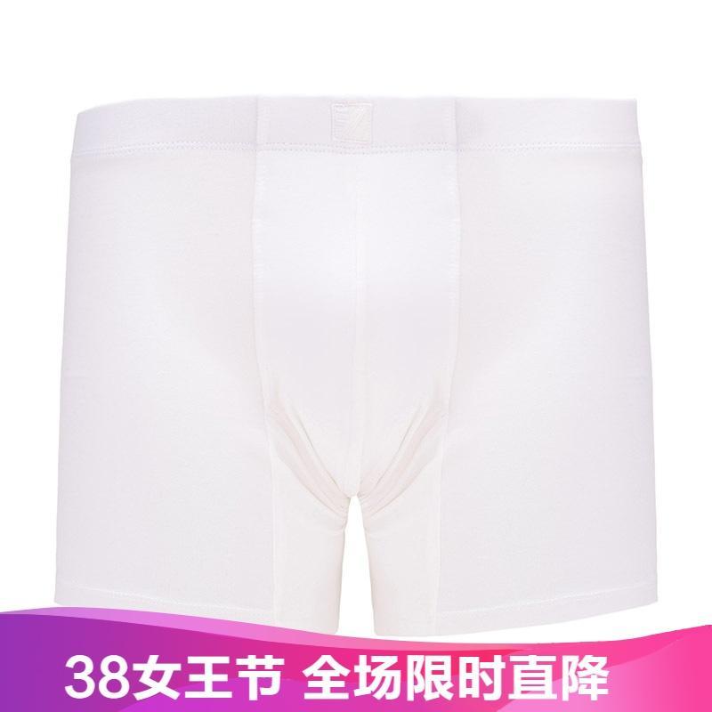 Ermenegildo Zegna 杰尼亚 男士混纺内裤 N2LC70010 100-白色 XL
