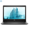 戴尔（Dell）Latitude 3490 14英寸笔记本(I7-8550U 8GB 256G+1T 2G独显 黑色)