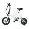 路特威O2 电动车 新国标电动自行车 锂电池折叠助力城市代步代驾车 智能电单车 白色【7.5AH】