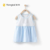 童泰TONGTA婴童裙子背心裙18-24月夏季薄款上衣裙6-24个月女宝宝背心裙90cm