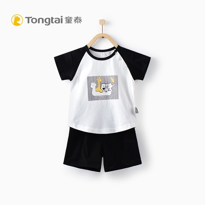 童泰TONGTAI婴童套装夏季婴儿纯棉短袖套装6-24个月-3岁宝宝肩开半袖短裤两件套儿童通用100cm
