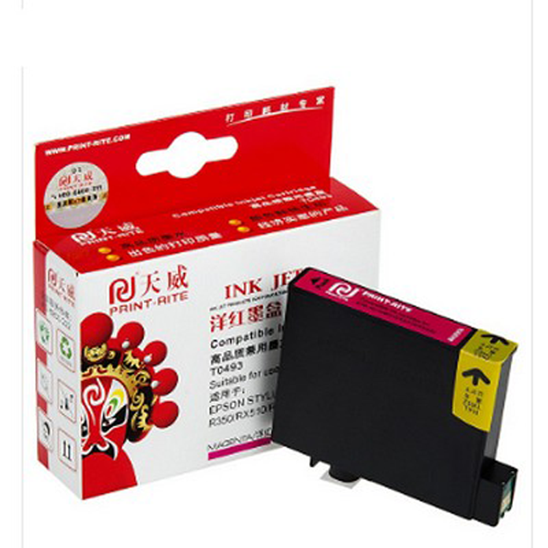 天威 适用于EPSON-T0491/R210/R230 墨盒专业装彩色多色T0491-T0496墨盒 洋红T0493