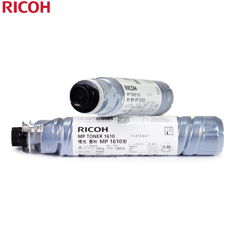 理光(RICOH)MP1610L原装碳粉 适用理光1911/MP1800
