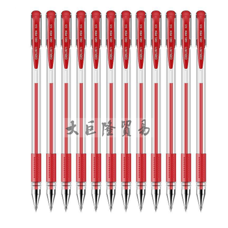 得力（deli）6600ES中性笔0.5mm(黑,红）(12支/盒）单盒装 红色