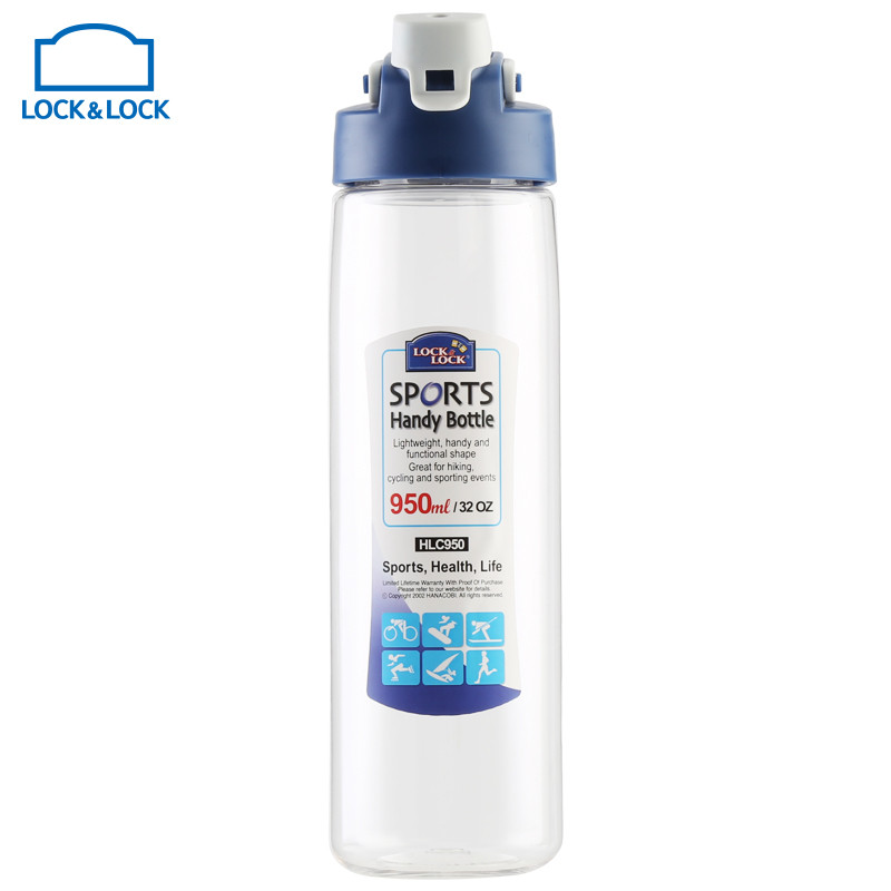 乐扣乐扣(lock&lock)塑料水杯运动杯 HLC950 透明950ml
