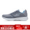 Skechers/斯凯奇女鞋新款舒适低帮健步鞋轻质减震休闲运动鞋14930 灰色/浅蓝色/GYLB 39.5