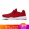SKECHERS斯凯奇男子PERFORMANCE系列男士时尚轻质跑鞋54365_1 红色/RED 41