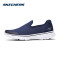 Skechers斯凯奇男鞋透气眼健步鞋减震懒人一脚套休闲鞋54159 海军蓝色/NVY 43.5