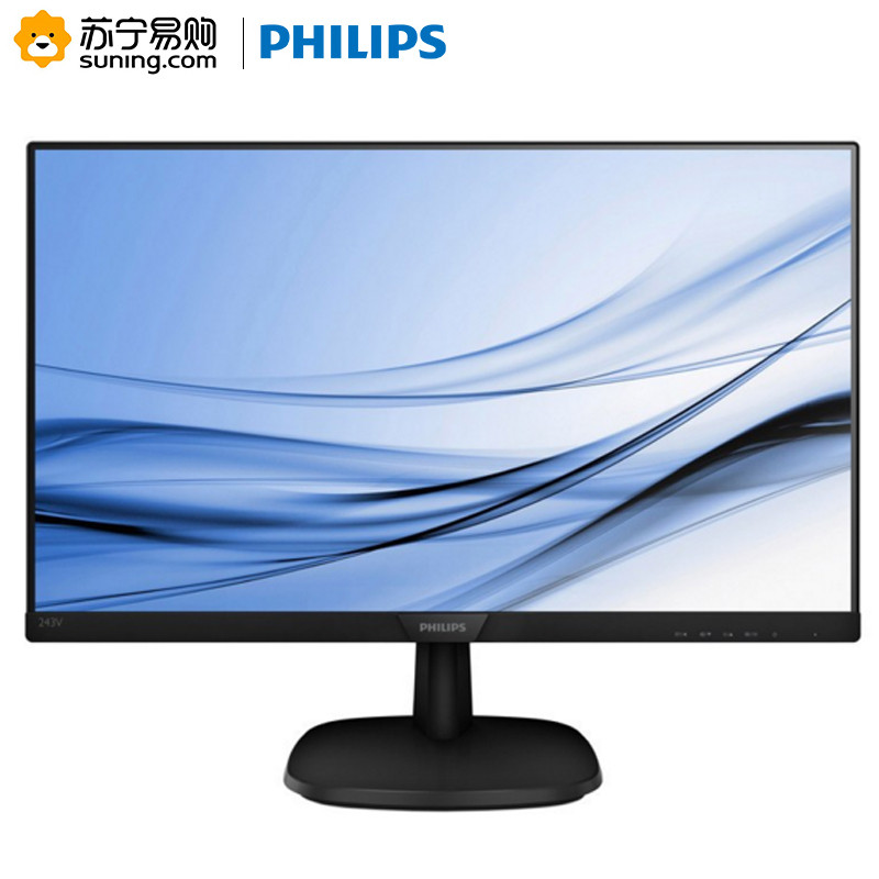 飞利浦（PHILIPS）243V7QHSBF/93 23.8英寸显示器
