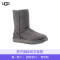 【直营】UGG Classic Short II经典款2.0女士中筒保暖雪地靴女靴 US5/36码 灰色1016223-GREY