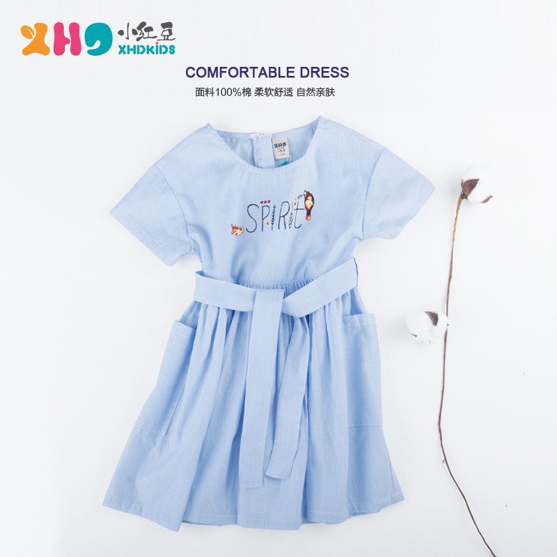 小红豆女童裙子2019夏季新款纯棉连衣裙女宝宝洋气A字收腰百褶裙