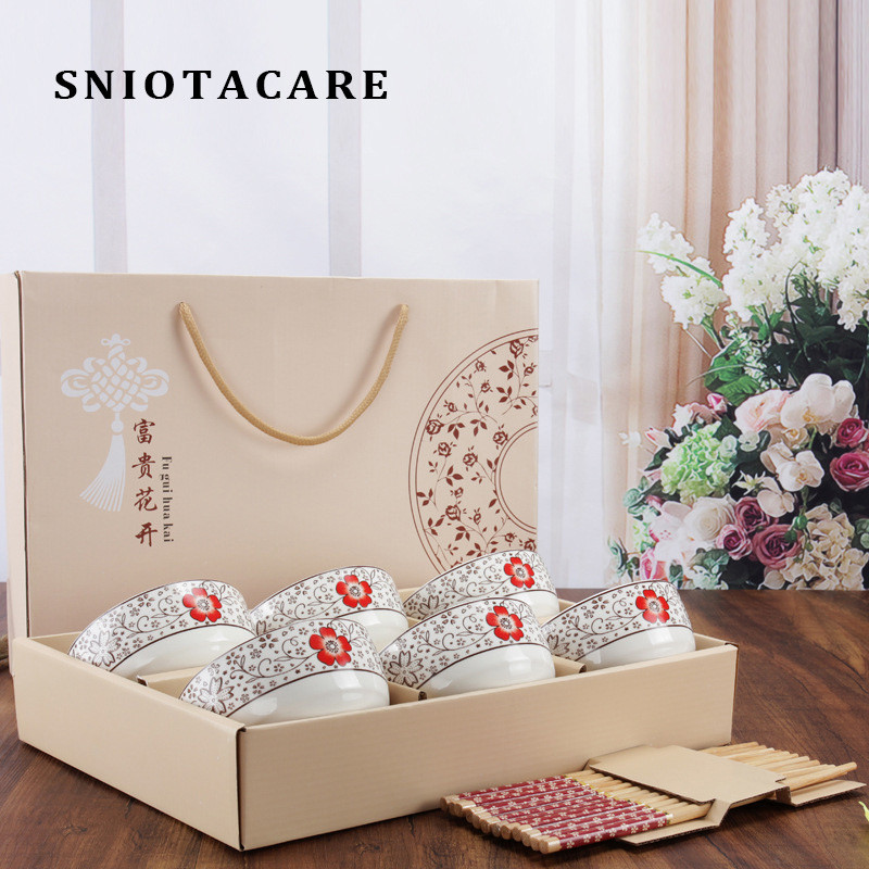 SNIOTACARE 碗筷套装 AQN-030016 花开富贵2碗2筷
