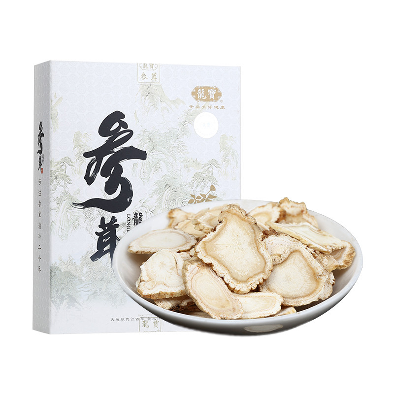 龙宝人参片4g/袋x20袋/盒