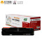 莱盛LSIC-CF400A 黑色粉盒 适用于HP CLJ-M252/M277 MFP 黑色