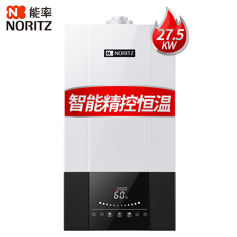 能率（Noritz） 27.5KW壁挂炉 30A3FFA 采暖热水器两用（天燃气） CO防护 降噪静音 高效节能