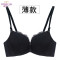 珀依兰 无钢圈前扣蕾丝边女文胸夏 小胸厚聚拢调整型性感美背内衣 80C 贵族黑（薄款）