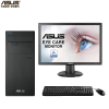 N华硕（ASUS）D340MC 商用台式机整机 19.5英寸显示器( i3 8100 4G 1T 集显 黑 无系统）