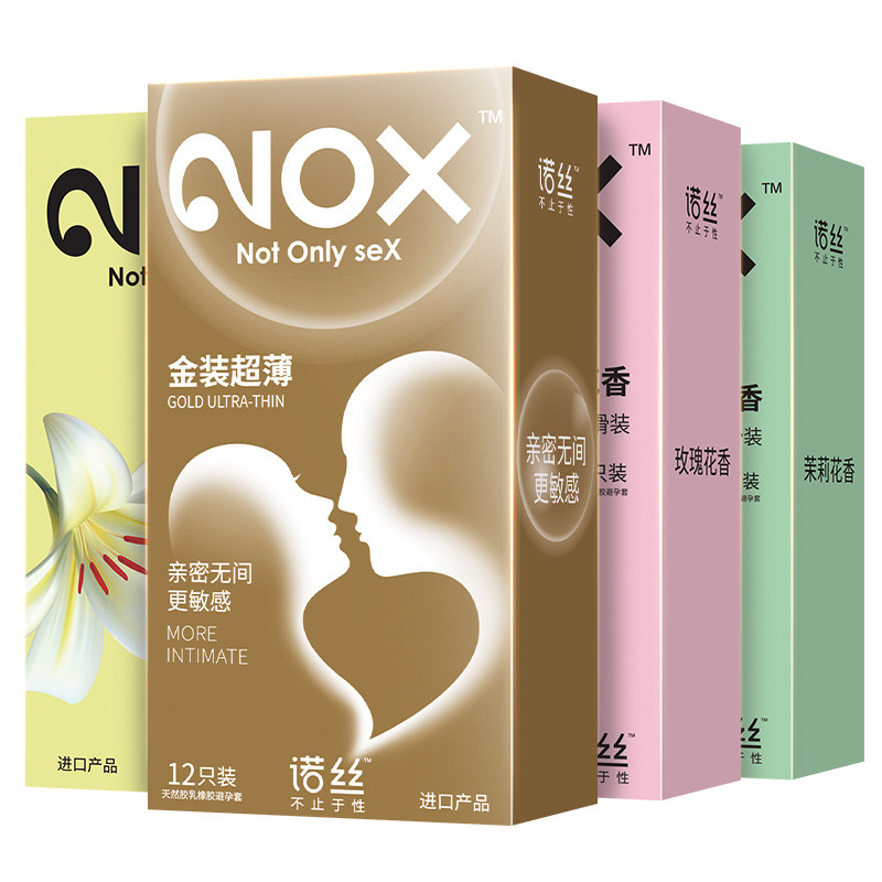 诺丝nox 避孕套 花香超薄系列 40只