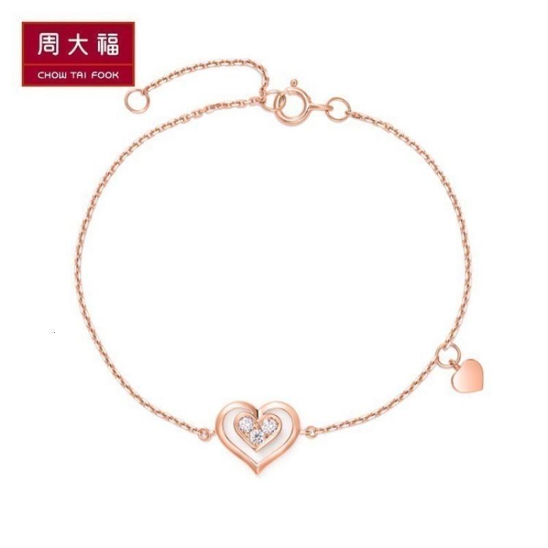 周大福(chow tai fook)简约心相印18k金彩金钻石手链u163684 15cm高清