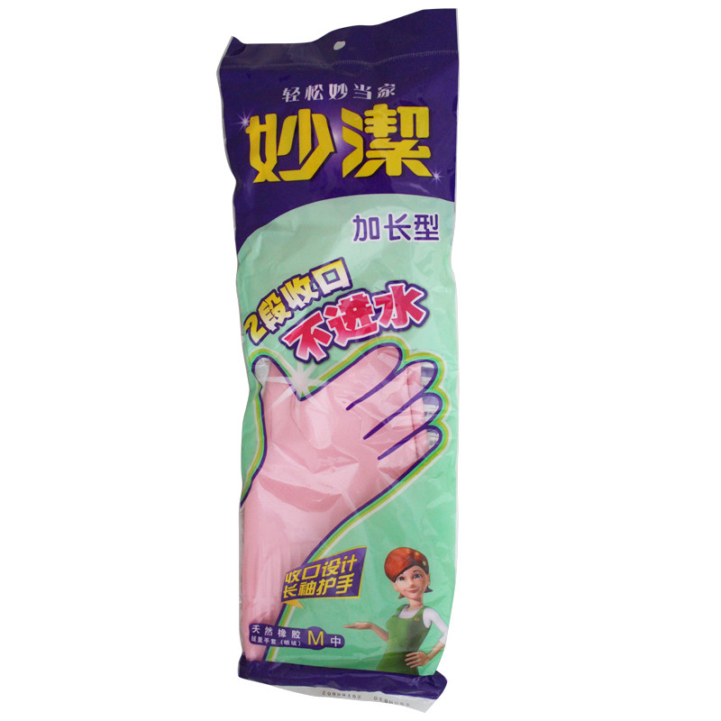 妙洁绒里手套加长型 0138M中号