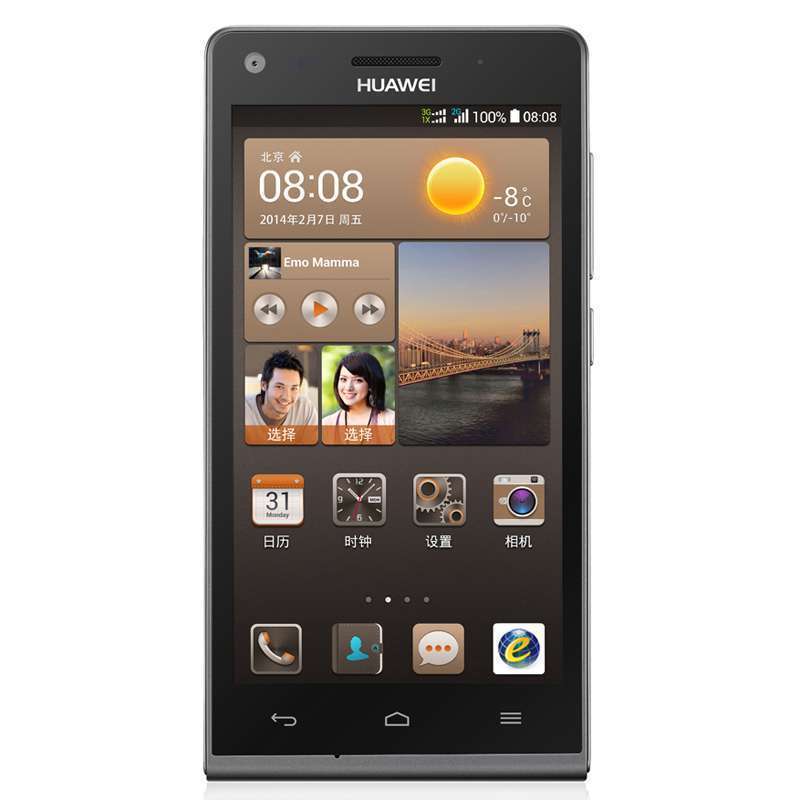 HUAWEI P30(ELE-AL00) 8GB+64GB 亮黑色全网通版手机
