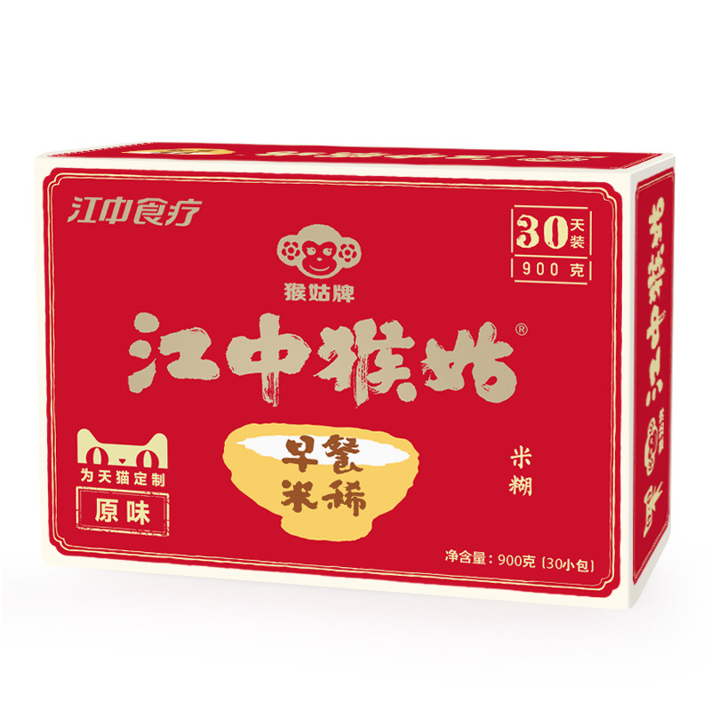 江中猴姑早餐米稀米糊原味900g/盒