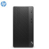 惠普（HP）285 ProG3台式主机19.5英寸显示器（A8-9600 4G 1T集成Win10黑色)5年保修