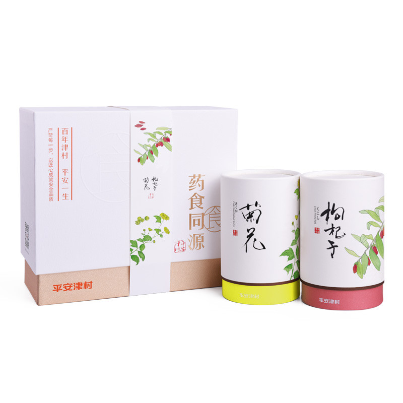 平安津村药食同源食品礼盒005（枸杞菊花组合装）