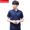 探路者（TOREAD）户外春夏男女polo衫弹力速干短袖翻领T恤TAJE81956/82957 2XL TAJE81956-C03X藏蓝（男）