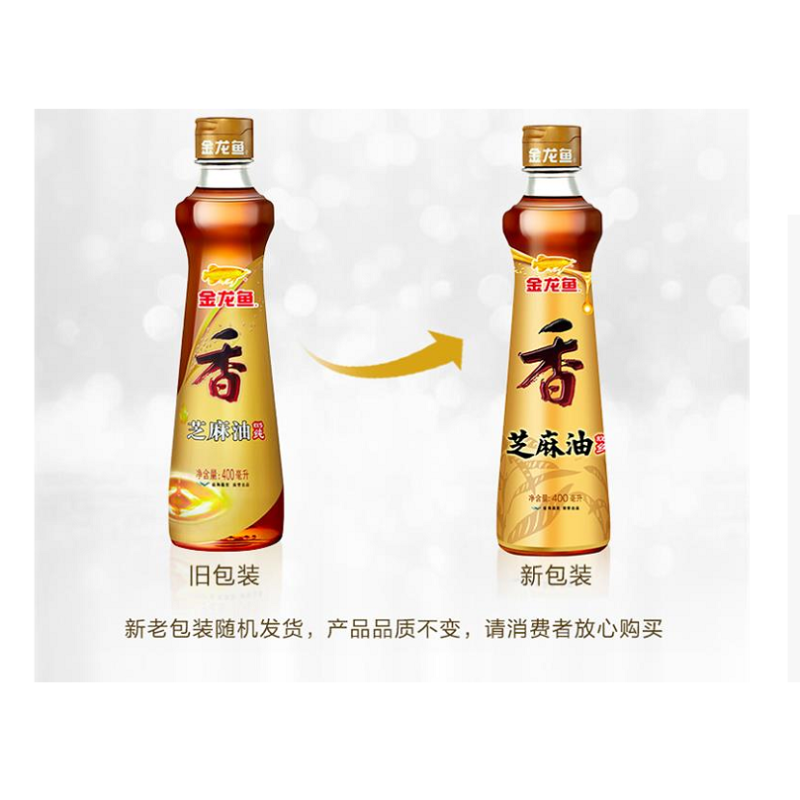 金龙鱼 纯芝麻油 400ML 凉拌调味烹饪火锅/单瓶