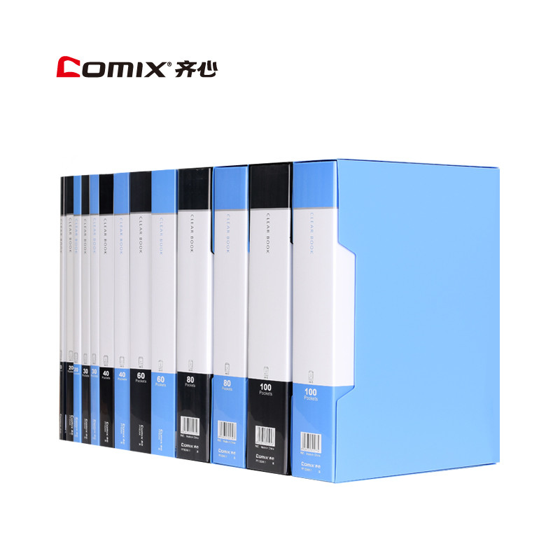齐心(Comix) PF40AK超省钱资料册 A4 40袋蓝 5个装 蓝色