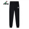 FORTEI富铤 男士休闲裤春秋款卫裤韩版潮流棉质束脚宽松小脚运动裤. 929黑色 2XL