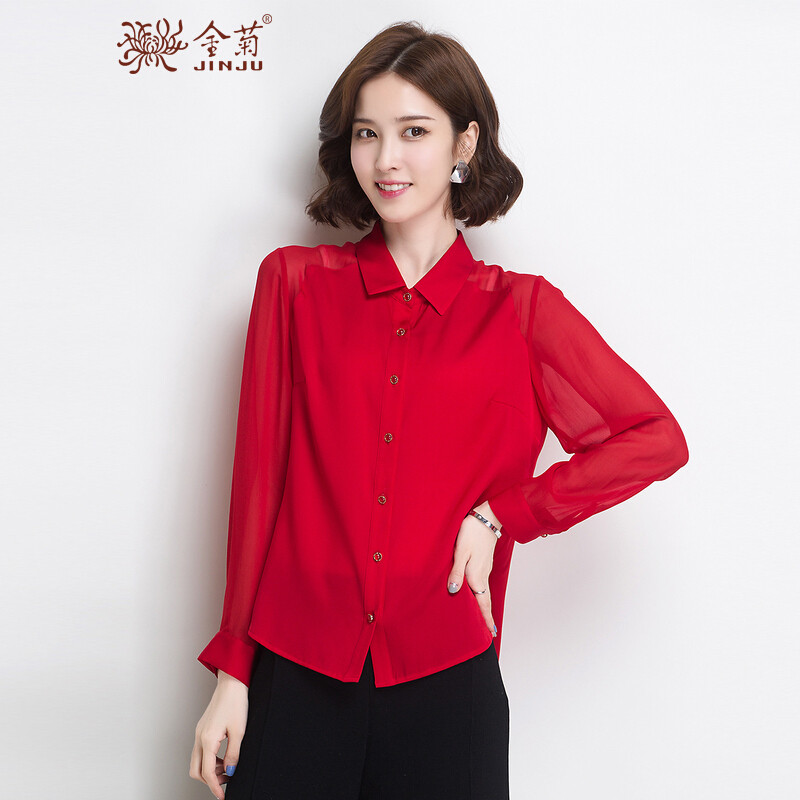 金菊女装春夏新款真丝衬衫女士桑蚕丝衬衫小方领长袖真丝上衣女修身显瘦真丝衬衣_1 红色 XXL