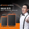 Sansui/山水 SG10-08商端实木烤漆户外超级拉杆蓝牙K歌音响双无线话筒手机调节