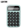 洛斐（Lofree）糖豆计算器 蓝色