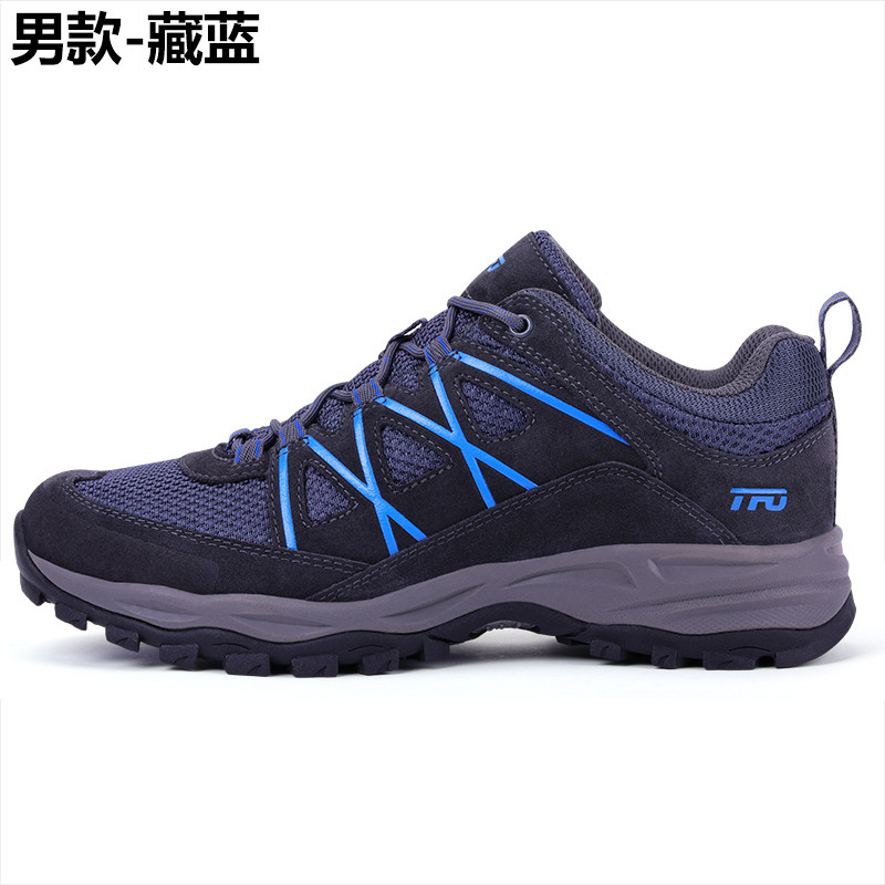 TFO牛皮面料防滑减震多层大底男款商务休闲低帮徒步鞋登山鞋 藏蓝 44码