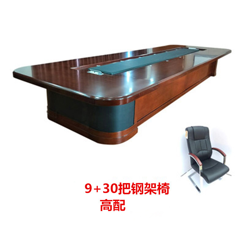 鑫环境 办公家具实木皮油漆会议桌大型商务定制高档会议台简约现代椭圆形板式会议桌 9米+30把钢架椅B