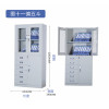 鑫环境 加厚偏五斗铁皮柜文件柜档案柜办公室资料柜其他金属办公柜类带锁家用储物阳台柜 偏五斗