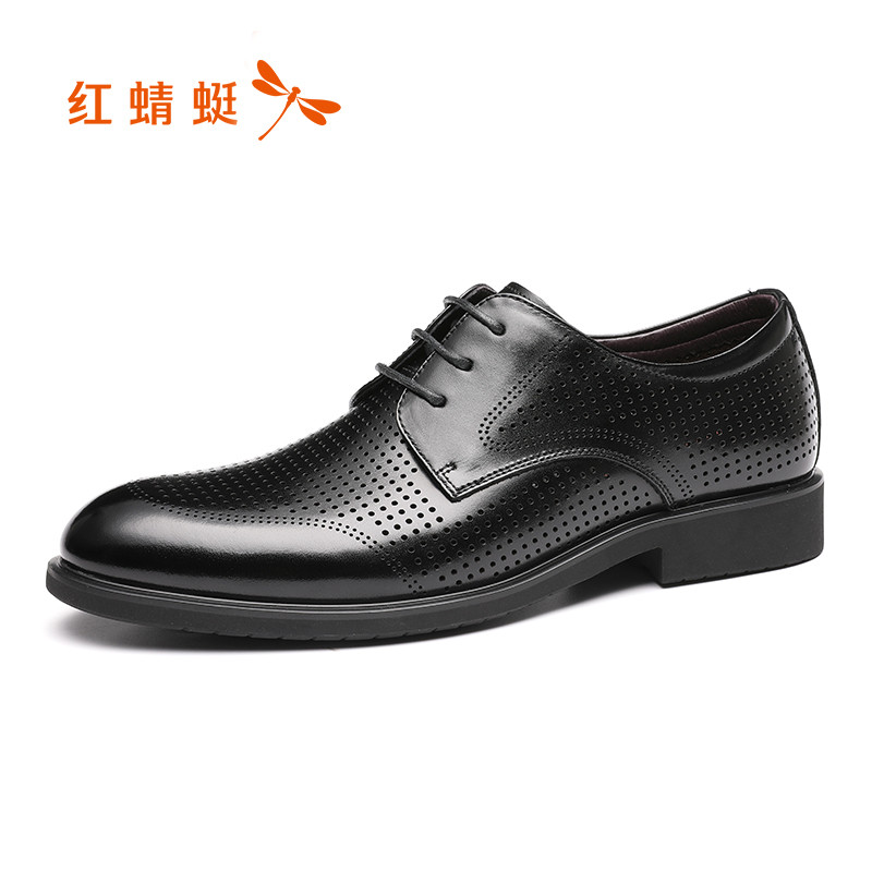 红蜻蜓镂空皮鞋2019夏季新款商务正装男鞋尖头系带冲孔男凉皮鞋子 黑色 43码