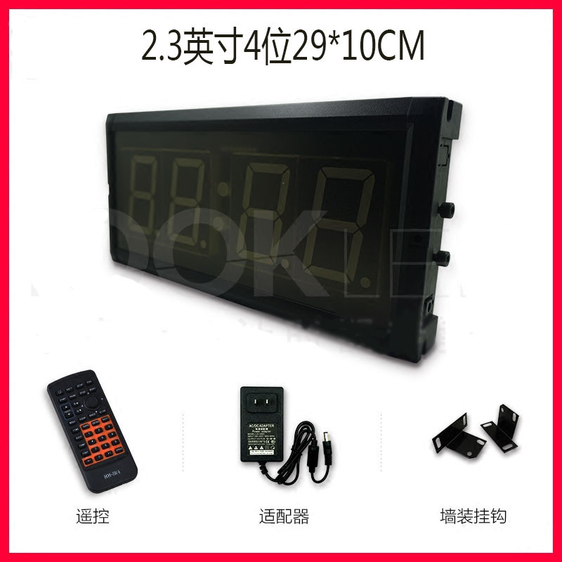 LED倒计时计时器（不含三脚架） 2.3英寸4位29*10CM
