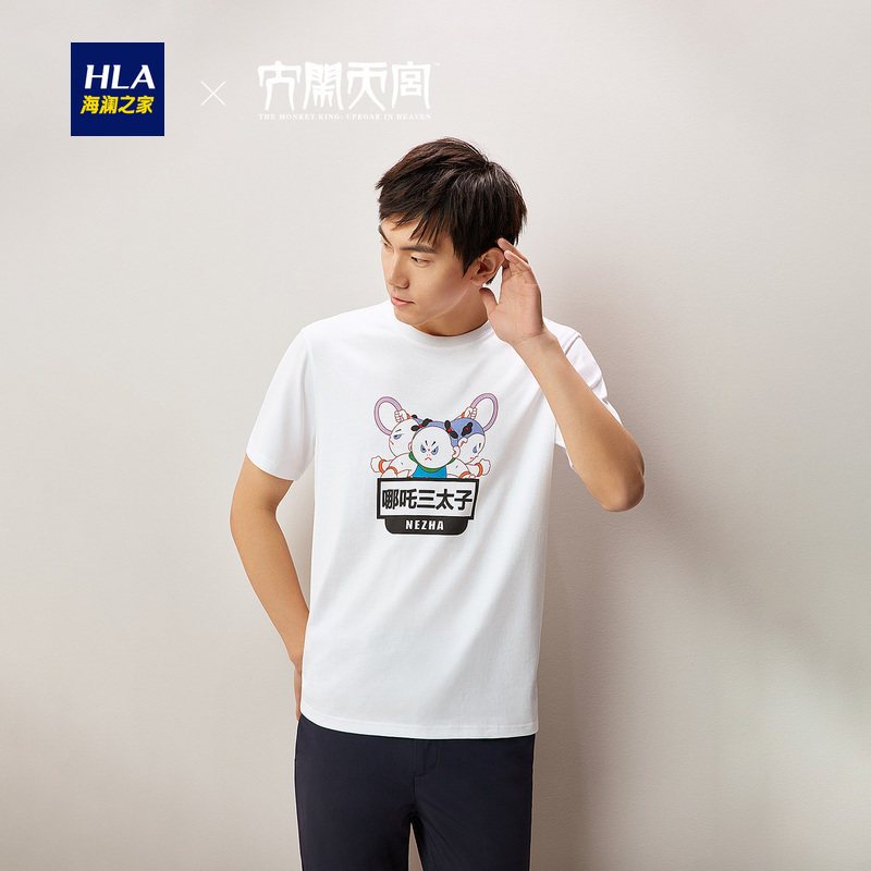 HLA海澜之家圆领哪吒三太子短袖T恤2019夏季大闹天宫经典系列_HNTBJ2R649A 米白花纹DB 165/84A/S