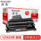 欣彩 DRB020硒鼓(鼓架组件)专业版黑色单支装(适用兄弟DCP-B7530DN 7500D)打印页数:12000 黑色