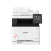 佳能（Canon）iC MF633Cdw彩色激光多功能一体机 (打印+复印+扫描+自动双面网络)