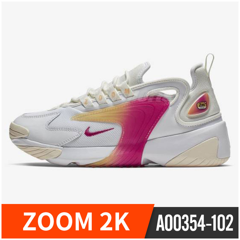 耐克(NIKE)系列】耐克女鞋Nike Zoom 2K黑白复古老爹鞋慢跑休闲鞋运动鞋AO0354 37.5  AO0354-102图片,高清实拍图—苏宁易购