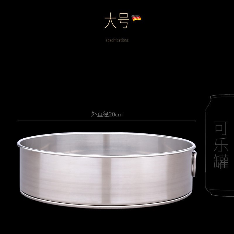 SSGP叁肆鋼德国面粉过滤筛304不锈钢家用60目筛子蛋糕烘焙工具过筛器 大号（无钢印）
