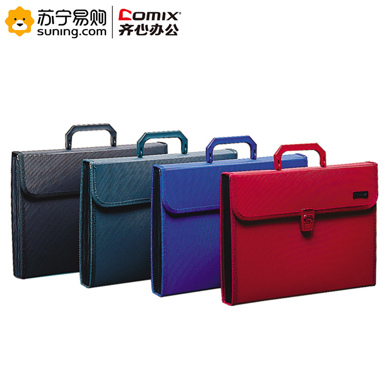齐心 COMIX KF412TJ易分类手提式风琴包 A4 12格 黑/蓝（起订量不足12个不发货） 蓝色