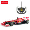 星辉(Rastar)法拉利F1遥控车1:12儿童玩具电动遥控车模型57400红色